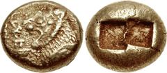 KINGS of LYDIA. Alyattes. Circa 610-560 BC. EL Trite – Third Stater (13mm, 1.74 g). Lydo-Milesian standard. Figural type. Sardes mint. Confronted lion heads (only the right visible); [W]ALWET (in Lydi