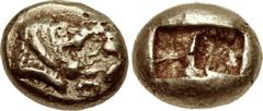 KINGS of LYDIA. Alyattes. Circa 610-560 BC. EL Hekte – Sixth Stater (10mm, 2.39 g). Lydo-Milesian standard. Figural type. Sardes mint. Confronted lion heads (only the left visible); [WA]LWE[T] (in Lyd