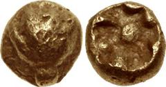 KINGS of LYDIA. Alyattes. Circa 610-560 BC. EL Ninety-Sixth Stater (3mm, 0.11 g). Lydo-Milesian standard. Figural type. Lion’s paw / Incuse punch. Karwiese Series I, Group 1 (Ephesos); Weidauer –; SNG
