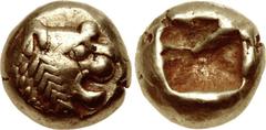 KINGS of LYDIA. temp. Alyattes – Kroisos. Circa 610-546 BC. EL Hemihekte – Twelfth Stater (7mm, 1.18 g). Sardes mint. Head of roaring lion right, sun on forehead (later style) / Incuse square punch. W