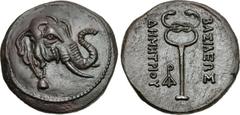 BAKTRIA, Greco-Baktrian Kingdom. Demetrios I Aniketos. Circa 200-185 BC. Æ Triple Unit (28mm, 10.59 g, 12h). Head of elephant right, bell around neck / Large caduceus; monogram to inner left. Bopearac