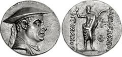 BAKTRIA, Greco-Baktrian Kingdom. Antimachos I Theos. Circa 180-170 BC. AR Tetradrachm (30mm, 16.81 g, 12h). Diademed and draped bust right, wearing kausia / Poseidon, laureate, standing facing, holdin