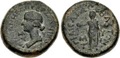 LESBOS, Mytilene. Julia Livilla. AD 18-41/2. Æ (20mm, 6.81 g, 12h). Struck under Caligula. Draped bust left / Caligula standing left, with toga drawn up over head ( capite velato ), holding patera. RP