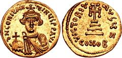 Constans II. 641-668. AV Solidus (20mm, 4.50 g, 6h). Constantinople mint, 7th officina. Struck 641-646/7. Crowned and draped facing bust, holding globus cruciger / Cross potent set on three steps; Z (