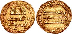 CAROLINGIANS. Uncertain king. Late 8th-9th century. AV Solidus Mancusus (19mm, 4.02 g, 8h). Imitating Abbasid issue of caliph al-Mansur. Uncertain (northern Italian?) mint. Dated AH 158 (AD 774/5). Ka