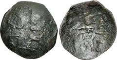 BULGARIA, Second Empire. Konstantin I Asen. 1257–1277. Æ Trachy (24mm, 2.42 g, 6h). Dochev Type II. Large cross; traces of stars in upper quarters, triple pellets in lower quarters / Konstantin I enth