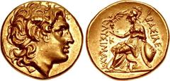 KINGS of THRACE, Macedonian. Lysimachos. 305-281 BC. AV Stater (19mm, 8.50 g, 12h). Uncertain mint. Struck early-mid 3rd century BC. Diademed head of the deified Alexander right, with horn of Ammon / 