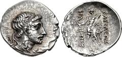 KINGS of MACEDON. Philip VI Andriskos. 149-148 BC. AR Drachm (21mm, 3.35 g, 12h). Diademed head right, wearing a slight beard / BAΣIΛEΩΣ ΦIΛIΠΠOY, Herakles, nude, standing left, holding rhyton in his 