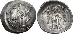 Andronicus I Gidon. Emperor of Trebizond, 1222-1235. AR Aspron Trachy (25mm, 3.06 g, 6h). The Theotokos, nimbate, standing facing, right hand placed on chest, left hand raised in benediction; barred (