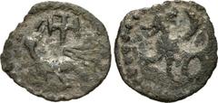 WALLACHIA. Vlad II Dracul (the Dragon). 1436-1442 and 1443-1446. AR Ban (10mm, 0.22 g, 1h). Type 1a. Targoviste mint. Struck circa 1445-1446. Eagle standing left, head right; cross above / Dragon adva