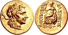 THRACE, Byzantion. Circa 100-90 BC. AV Stater (20mm, 8.19 g, 1h). In the name and types of Lysimachos. Diademed head of the deified Alexander right, with horn of Ammon / Athena Nikephoros seated left,