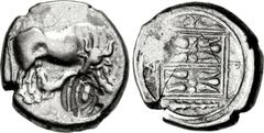 ILLYRIA, Dyrrhachion. Circa 340-280 BC. AR Stater (20mm, 10.57 g, 9h). Cow standing right, looking back at suckling calf standing left below; c/m: eye(?) within incuse circle / Double stellate pattern