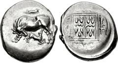 KINGS of ILLYRIA. Monounios. Circa 305/0-280/75 BC. AR Stater (20mm, 10.17 g, 1h). Dyrrhachion mint. Cow standing left, looking back at suckling calf standing right below; above, jawbone of boar right
