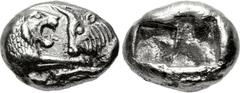 KINGS of LYDIA. Kroisos. Circa 564/53-550/39 BC. AR Third Stater (14mm, 3.24 g). Sardes mint. Confronted foreparts of lion right and bull left / Two incuse squares of unequal size. Berk 24; Traité I 4