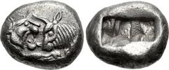 KINGS of LYDIA. temp. Cyrus – Darios I. Circa 550/39-520 BC. AR Siglos (15mm, 5.31 g). Sardes mint. Confronted foreparts of lion right and bull left / Two incuse square punches. Berk 23; Traité I 411;