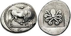 731596. Sold For $40000 MACEDON, Dikaia. Circa 500-450 BC. AR Attic Tetradrachm (16.86 gm). Cow standing right on dotted ground line, licking hoof on raised right hind leg, sea swallow above; eight po