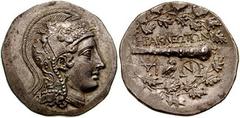 731392. Sold For $2250 IONIA, Herakleia ad Latmon. After 165 BC. AR Tetradrachm (16.49 gm). Helmeted head of Athena right / HΡAKΛEΩTΩN, club; monograms and owl below; all within wreath. SNG von Aulock