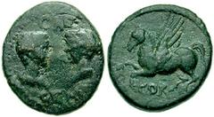 732467. Sold For $795 CORINTHIA, Corinth. Gaius-Caligula and Tiberius Gemellus, Caesars. Circa 32-33 AD. Æ 15mm - Semis (3.20 gm). COR, Pegasus flying left / CAES/GEM, bare heads of Gaius Caligula and