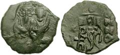 189844. Sold For $75 HERACLIUS. 610-641 AD. Æ Follis (27mm, 7.55 gm). Sicilian mint. Struck 632-641 AD. Countermarked on a class 5 follis of Heraclius: crowned facing busts of Heraclius and Heraclius 