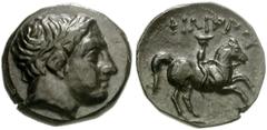 775347. Sold For $95 KINGS of MACEDON. Philip II. 359-336 BC. Æ Unit (16mm, 5.74 g, 12h). Uncertain mint in Macedon. Diademed head of Apollo right / Youth on horseback riding right, wearing petasus; n