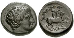 775339. Sold For $95 KINGS of MACEDON. Philip II. 359-336 BC. Æ Unit (16mm, 6.49 g, 9h). Uncertain mint in Macedon. Diademed head of Apollo right / Youth on horseback riding right; prow below. SNG ANS