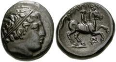 775343. Sold For $95 KINGS of MACEDON. Philip II. 359-336 BC. Æ Unit (15mm, 6.03 g, 4h). Uncertain mint in Macedon. Diademed head of Apollo right / Youth on horseback riding right; pentagram below. SN