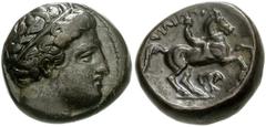775340. Sold For $95 KINGS of MACEDON. Philip II. 359-336 BC. Æ Unit (16mm, 6.68 g, 8h). Uncertain mint in Macedon. Diademed head of Apollo right / Youth on horseback riding right; below, forepart of 