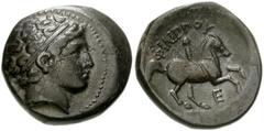775353. Sold For $95 KINGS of MACEDON. Philip II. 359-336 BC. Æ Unit (18mm, 6.22 g, 5h). Uncertain mint in Macedon. Diademed head of Apollo right / Youth on horseback riding right; E below. SNG ANS 91