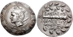 782034. Sold For $7250 KINGS of MACEDON. Philip V. 221-179 BC. AR Tetradrachm (32mm, 16.53 g, 12h). Pella or Amphipolis mint; Zoilos, magistrate. Struck circa 184-179 BC. Helmeted head of Philip as th