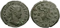 783318. Sold For $4500 Julian of Pannonia. Usurper, AD 284-285. Antoninianus (22mm, 3.75 g, 12h). Siscia mint, 1st officina. Struck December AD 284. IMP C M AVR IVLIANVS P F AVG, radiate, draped, and 