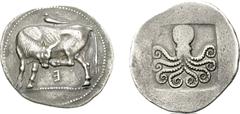 806132. Sold For $185000 EUBOIA, Eretria. Circa 525-500 BC. AR Tetradrachm (36mm, 17.03 g, 1h). Bull standing left, head right, its right hind hoof raised to touch its nose; on its back, a swallow sta
