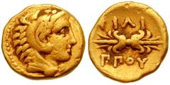 KINGS of MACEDON. Philip II. 359-336 BC. AV 1/8th Stater (1.06 gm). Pella mint. Struck circa 340-328 BC. Estimate $300 KINGS of MACEDON. Philip II. 359-336 BC. AV 1/8th Stater (1.06 gm). Pella mint. S