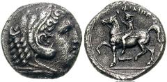 KINGS of MACEDON. Philip II. 359-336 BC. AR Didrachm (6.65 gm). Amphipolis mint. Struck 355-348 BC. Estimate $600 KINGS of MACEDON. Philip II. 359-336 BC. AR Didrachm (6.65 gm). Amphipolis mint. Struc