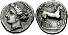THESSALY, Larissa. Circa early 4th Century BC. AR Drachm (6.05 gm). Estimate $1000 THESSALY, Larissa. Circa early 4th Century BC. AR Drachm (6.05 gm). Female head left, wearing triple pendant earring 
