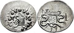 LYDIA, Tralles. Circa 128-85 BC. AR Cistophoric Tetradrachm (12.61 gm). Estimate $200 LYDIA, Tralles. Circa 128-85 BC. AR Cistophoric Tetradrachm (12.61 gm). Cista mystica with serpent; all within ivy