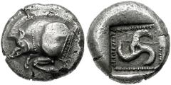 DYNASTS of LYCIA. Uncertain. Circa 520-480 BC. AR Stater (8.83 gm). Estimate $400 DYNASTS of LYCIA. Uncertain. Circa 520-480 BC. AR Stater (8.83 gm). Forepart of a boar left / Triskeles within dotted 