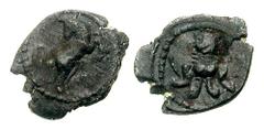 SAMARIA. Circa 375-333 BCE. AR Hemiobol (0.24 gm). Estimate $300 SAMARIA. Circa 375-333 BCE. AR Hemiobol (0.24 gm). Leaping bull right, head reverted / Lion seated facing. Meshorer & Qedar 135 (or 136