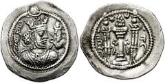 SASANIAN KINGS of PERSIA. Zamasp. 497-499 AD. AR Drachm (4.05 gm). AY mint. Dated year 1 (497 AD). Estimate $200 SASANIAN KINGS of PERSIA. Zamasp. 497-499 AD. AR Drachm (4.05 gm). AY mint. Dated year 