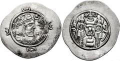 SASANIAN KINGS of PERSIA. Vistahm. 591-597 AD. AR Drachm (4.06 gm). LD mint. Dated year 4 (594/5 AD). Estimate $400 SASANIAN KINGS of PERSIA. Vistahm. 591-597 AD. AR Drachm (4.06 gm). LD mint. Dated y