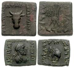 GREEK KINGS of BAKTRIA. Heliokles II. Circa 110-100 BC. Æ Hemiobol (8.13 gm). Indian standard. Uncertain mint. Estimate $200 GREEK KINGS of BAKTRIA. Heliokles II. Circa 110-100 BC. Æ Hemiobol (8.13 gm