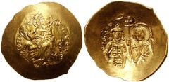 JOHN II. 1118-1143. AV Hyperpyron (4.23 gm). Thessalonica mint. Estimate $400 JOHN II. 1118-1143. AV Hyperpyron (4.23 gm). Thessalonica mint. IC XC KERO HQEIDEC Q M, half-length busts of John and the 