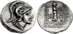 TROAS, Ilion. Circa 95-87 BC. AR Tetradrachm (31mm, 16.86 g, 12h). Metronaktos, son of [ ]olamantos. Helmeted head of Athena right / The Palladion: Athena Ilias standing right, holding distaff and fil