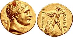 BAKTRIA, Greco-Baktrian Kingdom. Diodotos II Theos. Circa 235-225 BC. AV Stater (19mm, 8.35 g, 6h). Mint A (near Aï Khanoum). Diademed head right / Zeus Bremetes advancing left, aegis draped over arm,