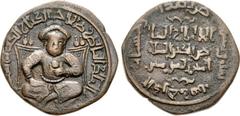 ISLAMIC, Ayyubids. Egypt . al-Nasir I Salah al-Din Yusuf (Saladin). AH 564-589 / AD 1169-1193. Æ Dirhem (30mm, 13.32 g, 3h). Unlisted (Mayyafariqin[?]) mint. Dated AH 586 (AD 1215/6). Male enthroned f