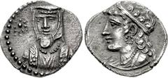 CILICIA, Uncertain. 4th century BC. AR Obol (11mm, 0.77 g, 12h). Draped bust facing slightly left, wearing kyrbasia; star to left / Draped bust of female left, wearing tainia, earring, and necklace. S