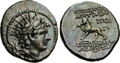 SELEUKID KINGS of SYRIA. Antiochos VI Dionysos. 144-142 BC. AR Hemidrachm (12mm, 2.09 g, 2h). Antioch on the Orontes mint. Undated issue, struck circa 143-142 BC. Radiate and diademed head right / BAΣ
