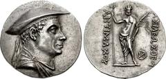 BAKTRIA, Greco-Baktrian Kingdom. Antimachos I Theos. Circa 180-170 BC. AR Tetradrachm (30mm, 16.86 g, 12h). Diademed and draped bust right, wearing kausia / [B]AΣIΛEΩΣ ΘEOY to right, ΑNTIMAXOY to left