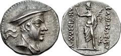 BAKTRIA, Greco-Baktrian Kingdom. Antimachos I Theos. Circa 180-170 BC. AR Obol (11mm, 0.70 g, 12h). Diademed and draped bust right, wearing kausia / BAΣIΛEΩΣ ΘEOY to right, ΑNTIMAXOY to left, Poseidon