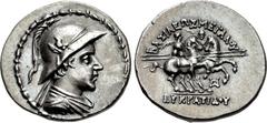BAKTRIA, Greco-Baktrian Kingdom. Eukratides I Megas. Circa 170-145 BC. AR Drachm (19mm, 4.25 g, 12h). Diademed and draped bust right, wearing helmet adorned with bull's horn and ear / BAΣIΛEΩΣ MEΓAΛOY
