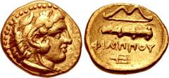 KINGS of MACEDON. temp. Philip II – Alexander III. Circa 340/36-328 BC. AV Quarter Stater (11mm, 2.13 g, 5h). In the name and types of Philip II. Pella mint. Head of Herakles right, wearing lion skin 
